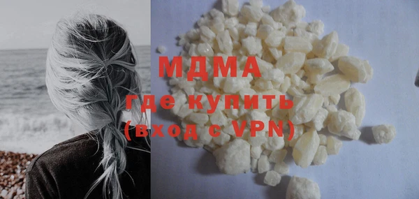 метадон Бугульма