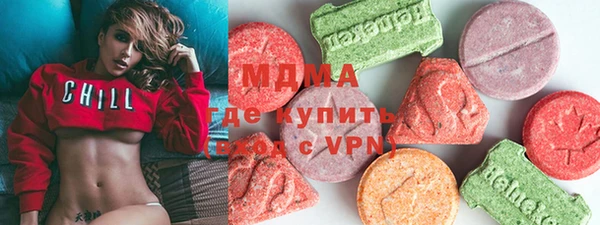 метадон Бугульма